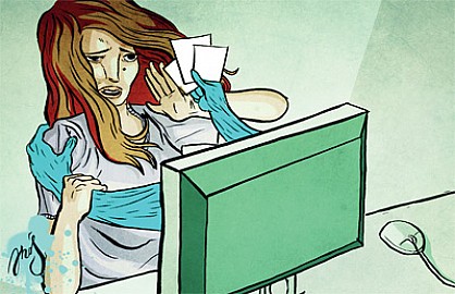مكافحة الابتزاز والتهديد الالكتروني