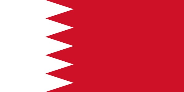 عقوبة جريمة الابتزاز الإلكتروني في مملكة البحرين