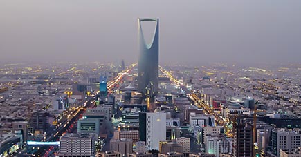رقم مكافحة الابتزاز في الرياض